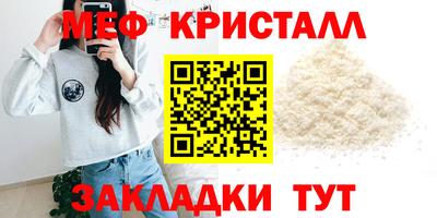 МДПВ Волжск