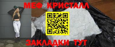 экстази Волжский
