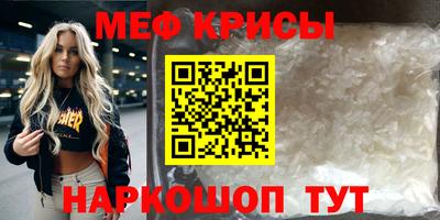 МДПВ Волжск