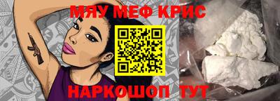 экстази Волжский