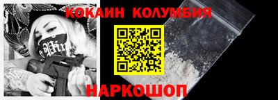 экстази Волжский