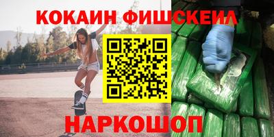 экстази Волжский