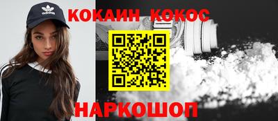 экстази Волжский