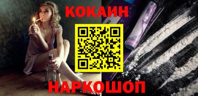 экстази Волжский