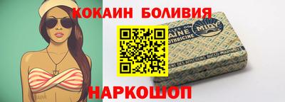 экстази Волжский