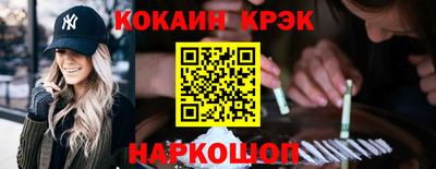 МДПВ Волжск