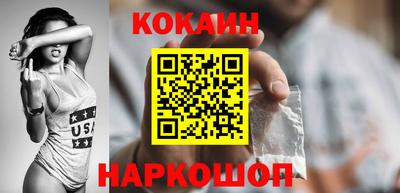 МДПВ Волжск