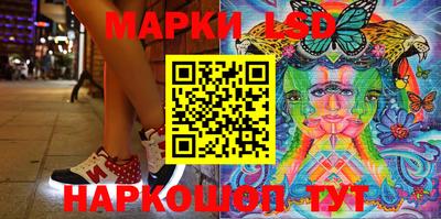 МДПВ Волжск