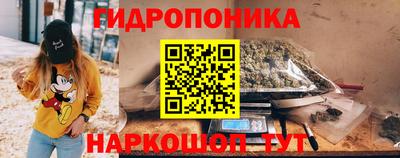 экстази Волжский