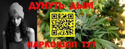МДПВ Волжск