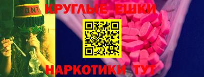 МДПВ Волжск