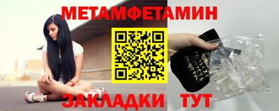 экстази Волжский