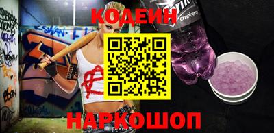 экстази Волжский