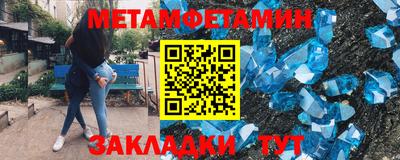 МДПВ Волжск