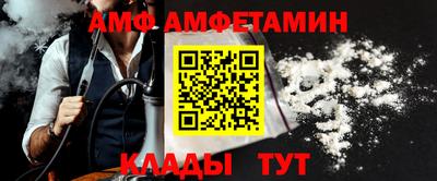 МДПВ Волжск