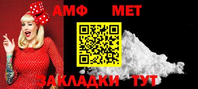 экстази Волжский