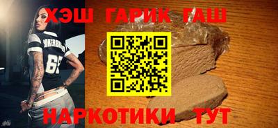 МДПВ Волжск