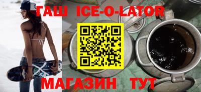 экстази Волжский