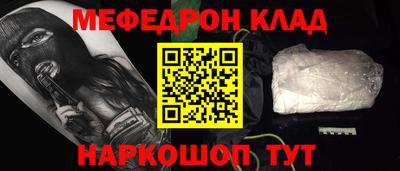 МДПВ Волжск